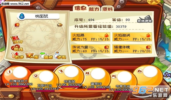 ����������縨���ֻ����ͼ2