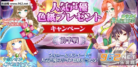 �Υ֥���(ħ������Ů������)v1.0.3��ͼ1