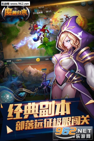 ħ�޹���OL���ΰ�v1.0.5��ͼ0