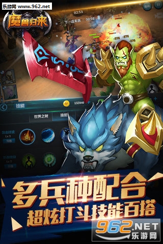 ħ�޹���OL���ΰ�v1.0.5��ͼ1