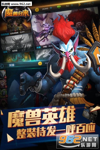 ħ�޹���OL���ΰ�v1.0.5��ͼ2