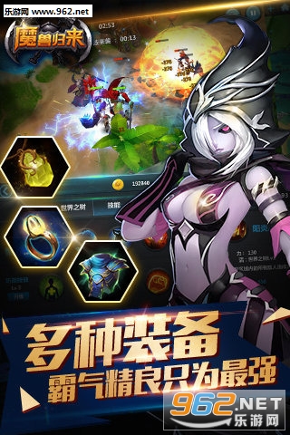 ħ�޹���OL���ΰ�v1.0.5��ͼ3
