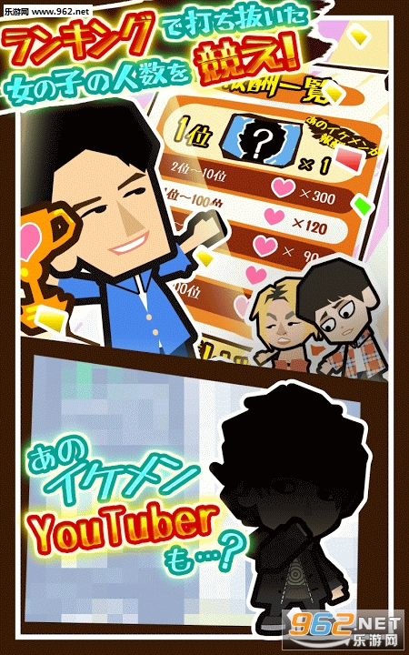 ����puzzle���İ�v1.0.1��ͼ0