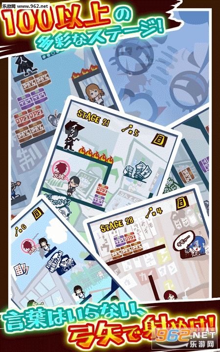 ����puzzle���İ�v1.0.1��ͼ1