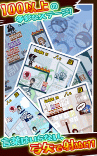����puzzle���İ�v1.0.1��ͼ2