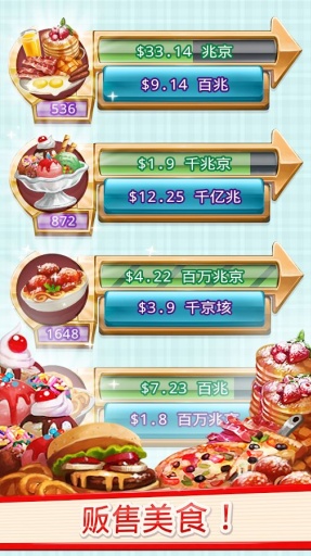 ʢ�������������ͼ4