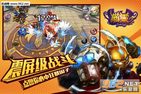 è�`���ιٷ���v5.0��ͼ0