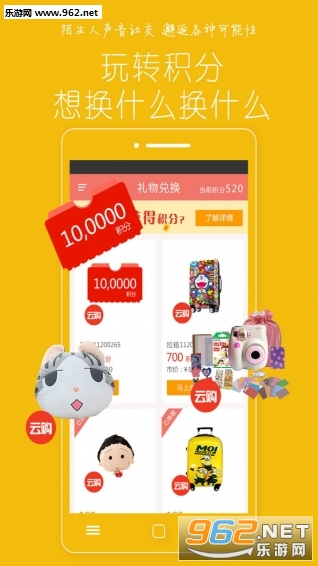 ���׵绰����appv3.8.0��ͼ0