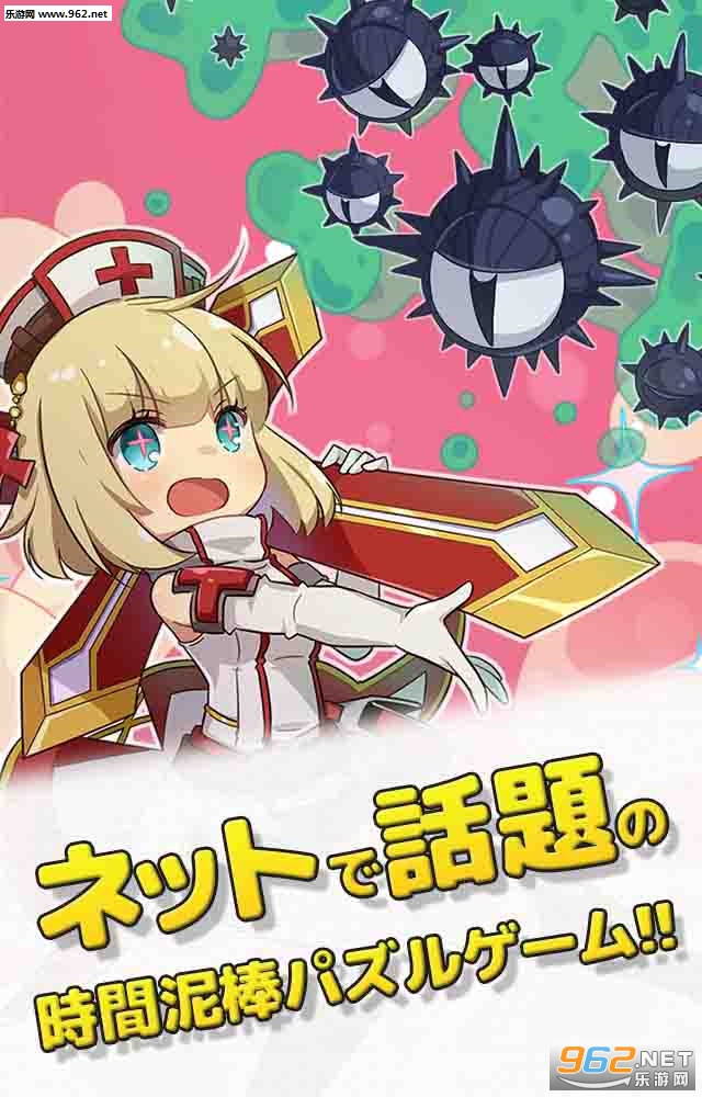 ���Ͱ�Ѫ���������İ�v 1.0��ͼ1