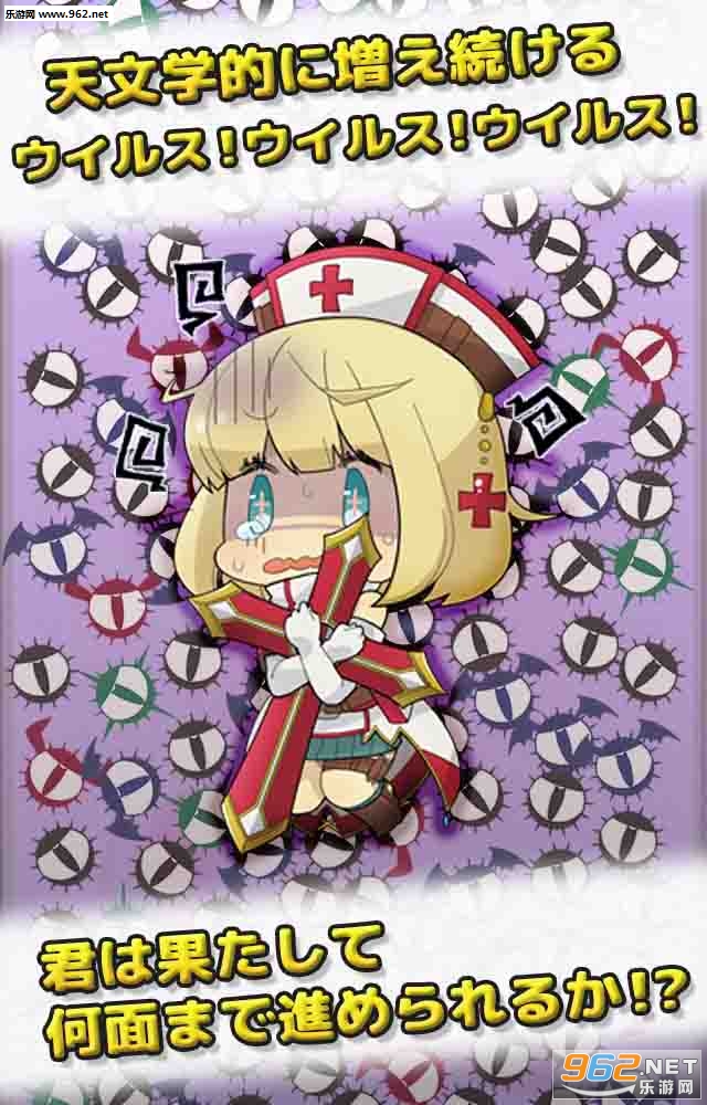 ���Ͱ�Ѫ���������İ�v 1.0��ͼ3