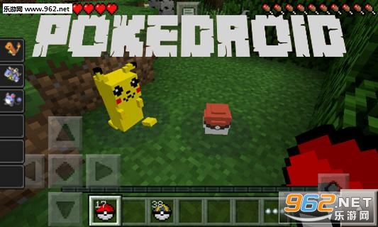 �ҵ�����ڴ������ֻ���v1.8��ͼ0