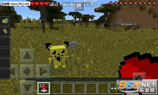 �ҵ�����ڴ������ֻ���v1.8��ͼ2