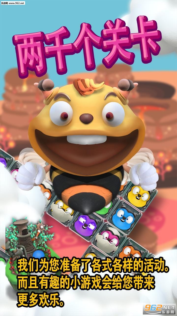 ��¬���۷���ȸ��(������)v1.1.8��ͼ0