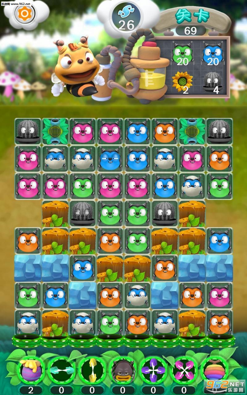 ��¬���۷���ȸ��(������)v1.1.8��ͼ2