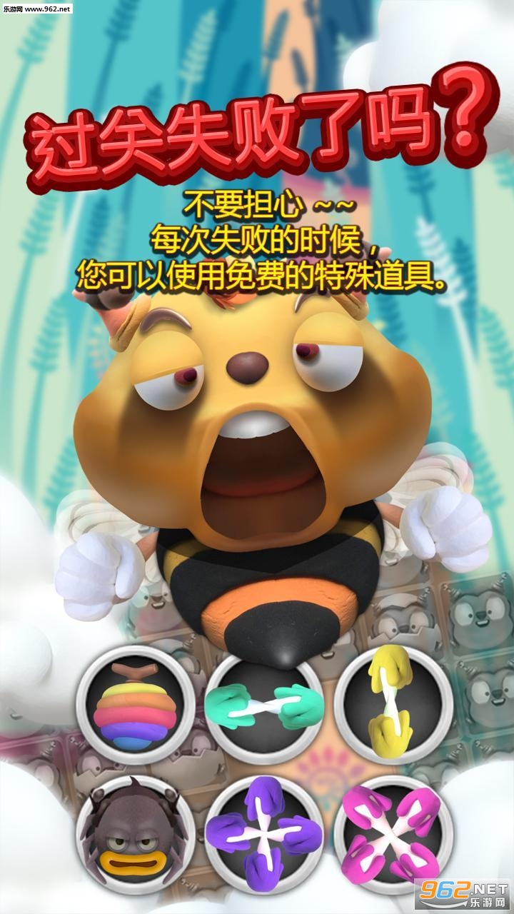 ��¬���۷���ȸ��(������)v1.1.8��ͼ3