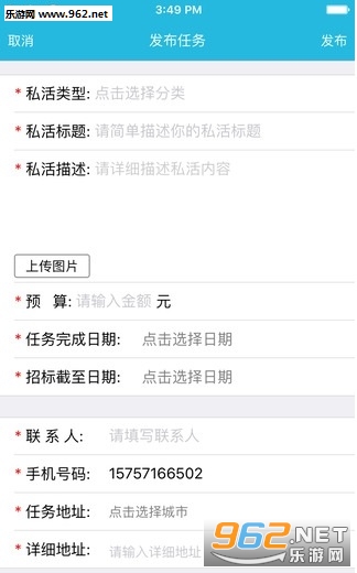 �����ڰ�appv1.0.1��ͼ0
