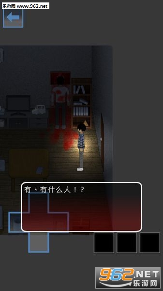 �ֲ��ѳ����޻������������棨�˼Һ�������ͼ3