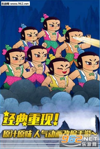 ��«�����ιٷ����ͼ0