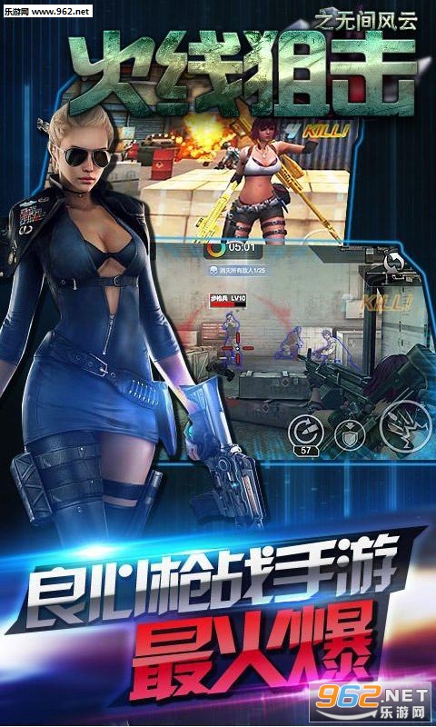 ���߾ѻ�֮�޼�������޳�Ʊ���ͼ0