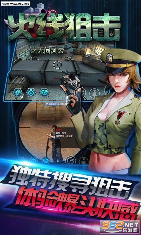 ���߾ѻ�֮�޼�������޳�Ʊ���ͼ2