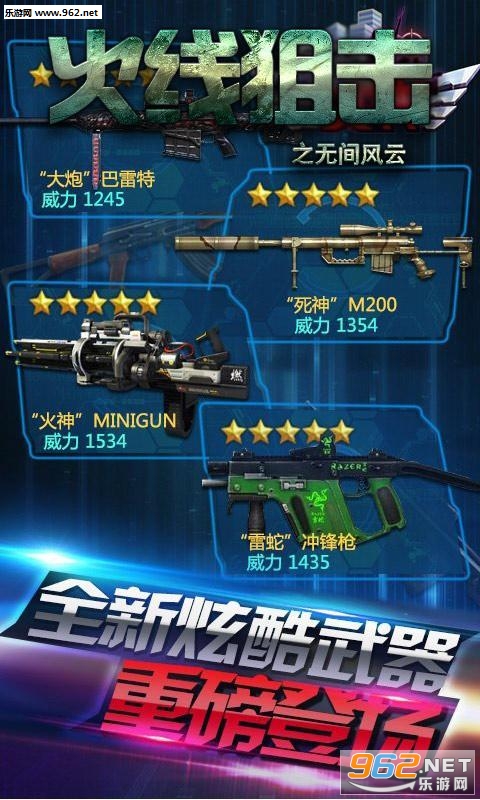 ���߾ѻ�֮�޼�������޳�Ʊ���ͼ3