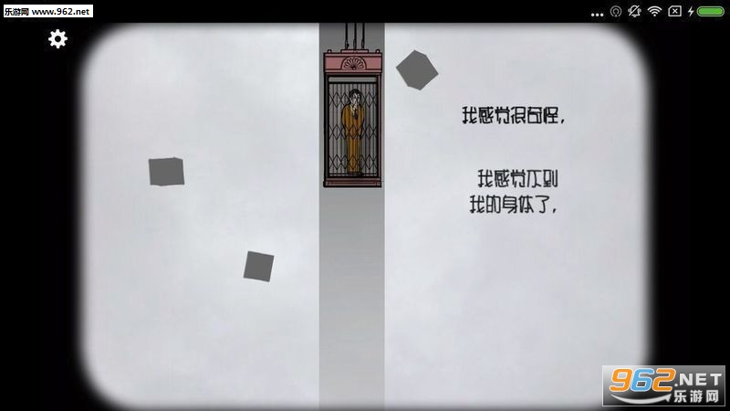 ���뷽���������İ��ͼ1