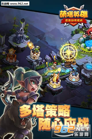 ����Ӣ�۹ٷ���Ѱ��ͼ4