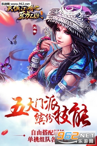 Ц������֮�������ܹٷ���Ѱ�v1.0.1��ͼ1
