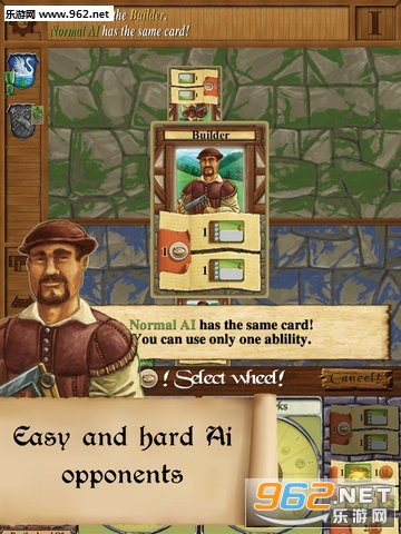 ����֮·�������ͼ2