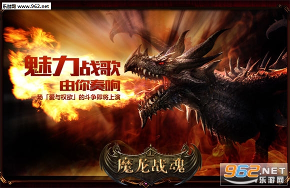 ħ��ս��ٷ���v2.2.2��ͼ0