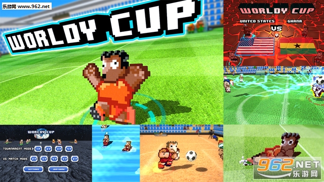 Worldy Cup Super power soccer安卓版截图3