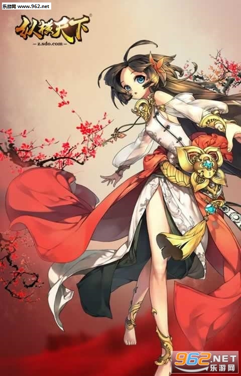 纵横天下盛大官方版截图0