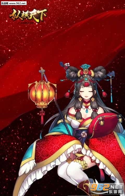 纵横天下盛大官方版截图3