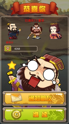 �ѵ���������Ԫ������޸İ�v1.0��ͼ2