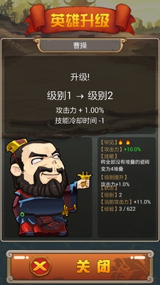 �ѵ���������Ԫ������޸İ�v1.0��ͼ3