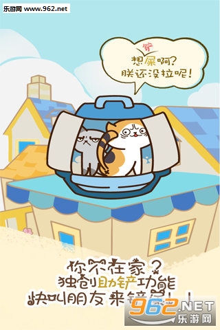 è��һ�����v1.0.27��ͼ4