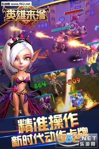 Ӣ����ߣ��׿��v1.0��ͼ0