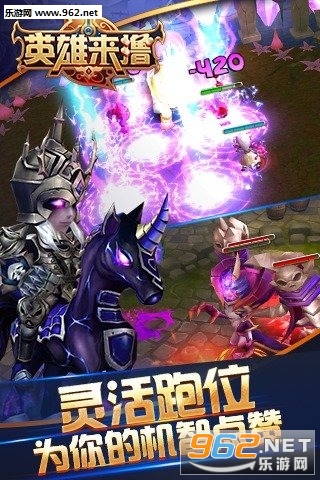 Ӣ����ߣ��׿��v1.0��ͼ1