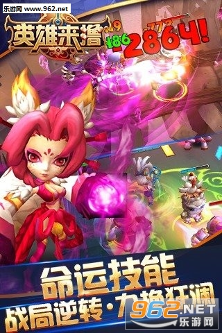 Ӣ����ߣ��׿��v1.0��ͼ2