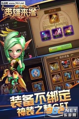 Ӣ����ߣ��׿��v1.0��ͼ3