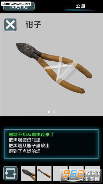 ���ľ����̷���İ棨�˼Һ�������ͼ2