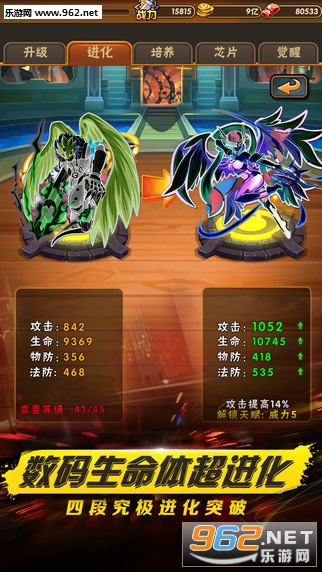 ���뵺��ð�հ�׿��v1.1.4��ͼ1