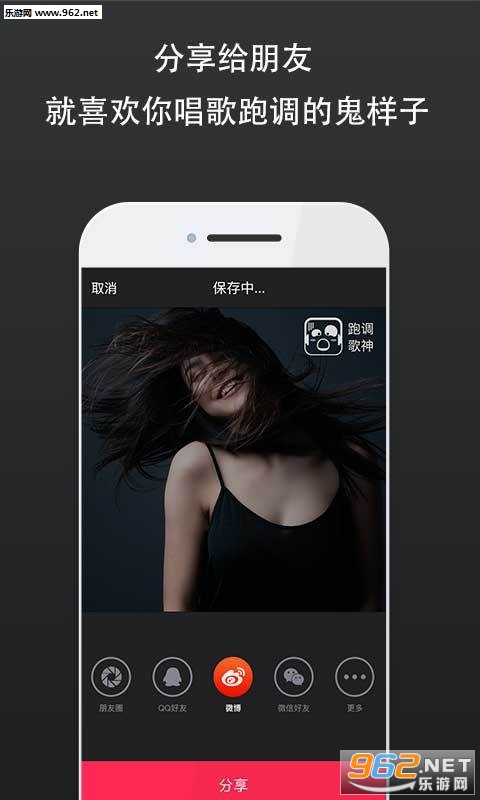 �ܵ������ֻ���v1.0��ͼ0