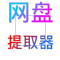 ������ȡ��app