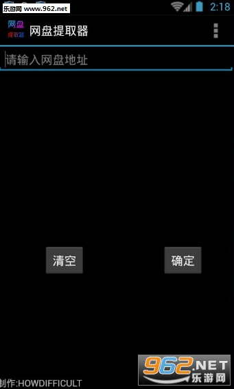 ������ȡ��appv1.0��ͼ0