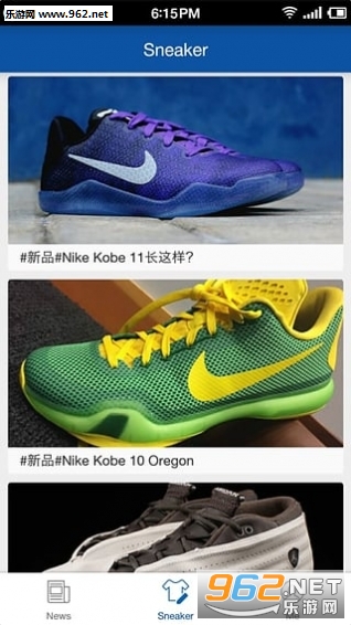 OnFire�������ֻ��棨 �����Աر�������v1.4.3��ͼ2