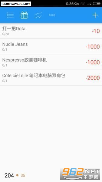 ������Ϸ�ٷ����İ��ͼ1