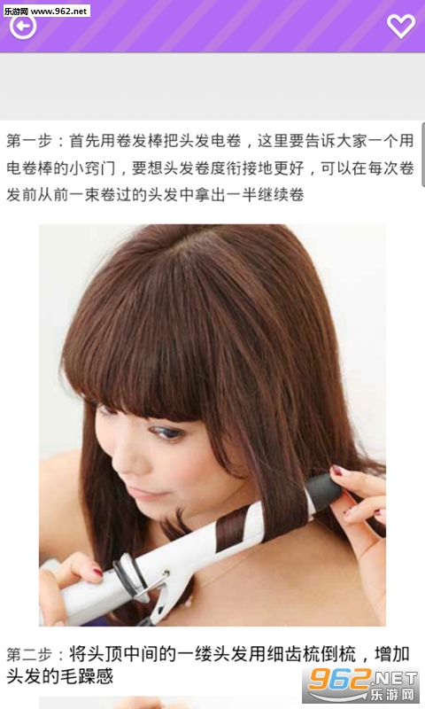 Ư������DIY��ͼ0
