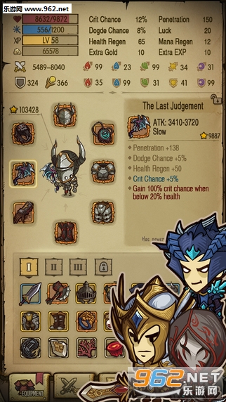 ̰���������ε��԰�v1.3.1��ͼ3