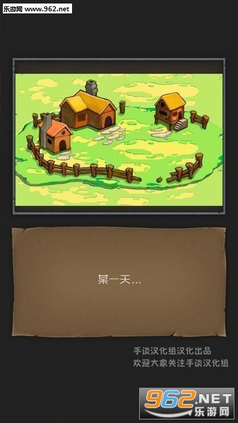 ƴͼΧ�� Puzzle Siege���ĺ������ͼ0